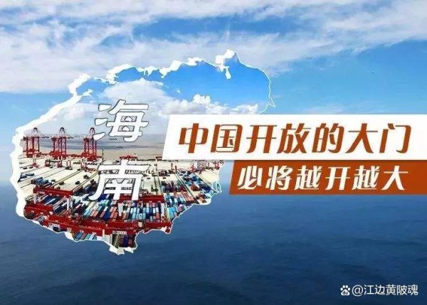 杠杆炒股 中国面对外贸出口受到关税限制打压：要保持增长需要结构调整